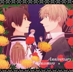 Anniversary Oncemore cover