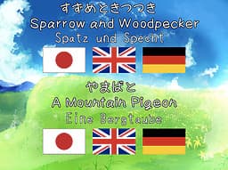 Sparrow and Woodpecker cover