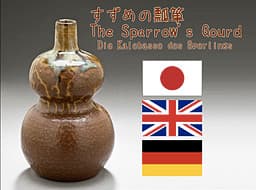 The Sparrow's Gourd cover