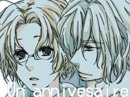 Un Annivesaire cover