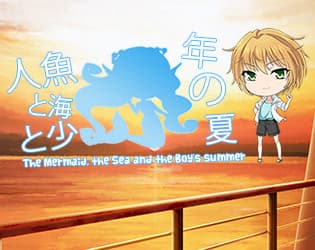 The Mermaid, the Sea and the Boy's Summer cover