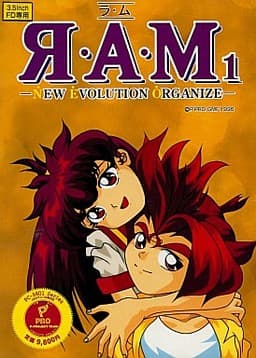 RAM 1 - New Evolution Organize cover