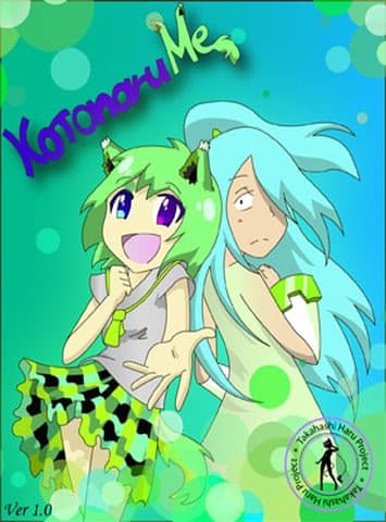 KotonaruMe cover