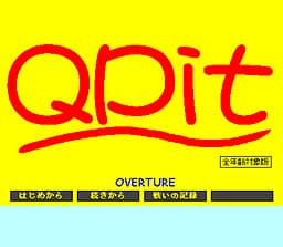 Qpit cover