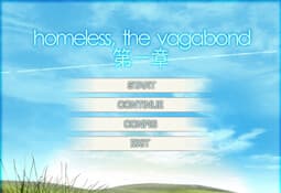 homeless, the vagabond cover