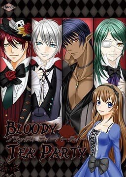 BLOODY TEA PARTY cover