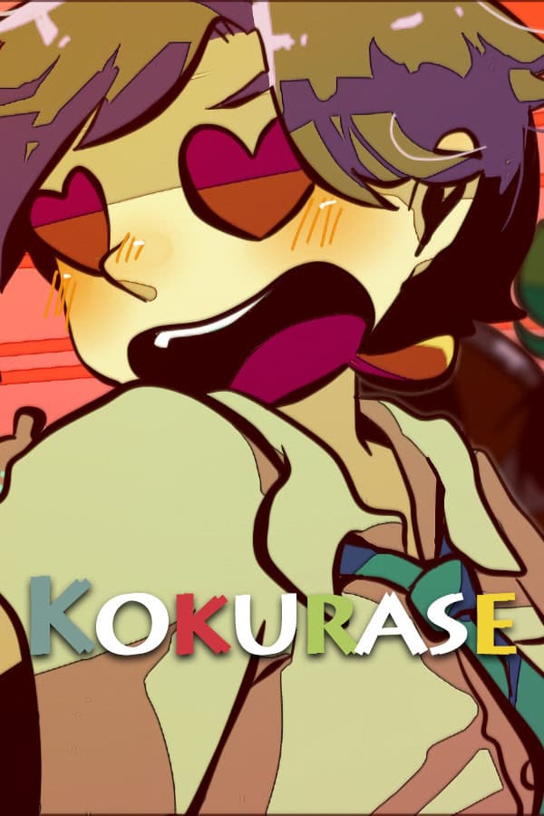 Kokurase cover