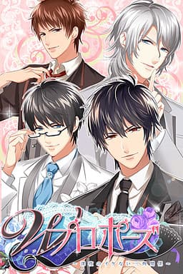 Double Proposal: Midnight Love Triangle cover