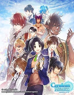 Cerulean Heart cover