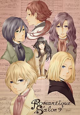 Romantique Salon cover