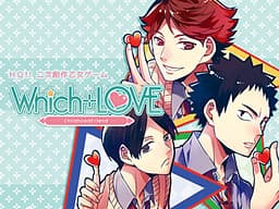 Which+LOVE=ChildhoodFriend cover