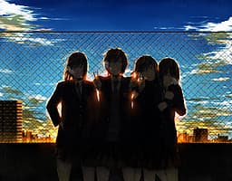 Girls Nite Out cover