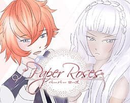 Paper Roses cover