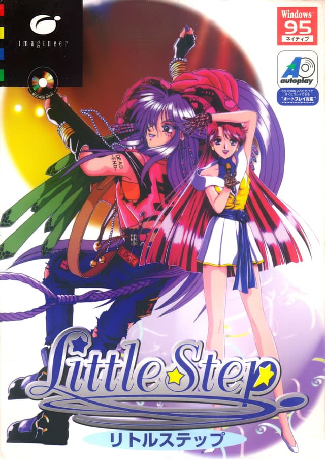 Little Step cover