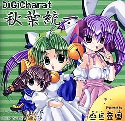DiGiCharat Akiba Touitsu cover