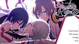 Psychic Rain cover