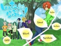 Shota Love! cover
