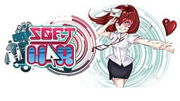SoftWar cover