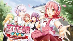 Tachibana-kan to Lie Angle ~Watashi Dake no Ojou-sama~ cover