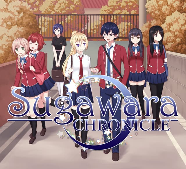 Sugawara Chronicle cover