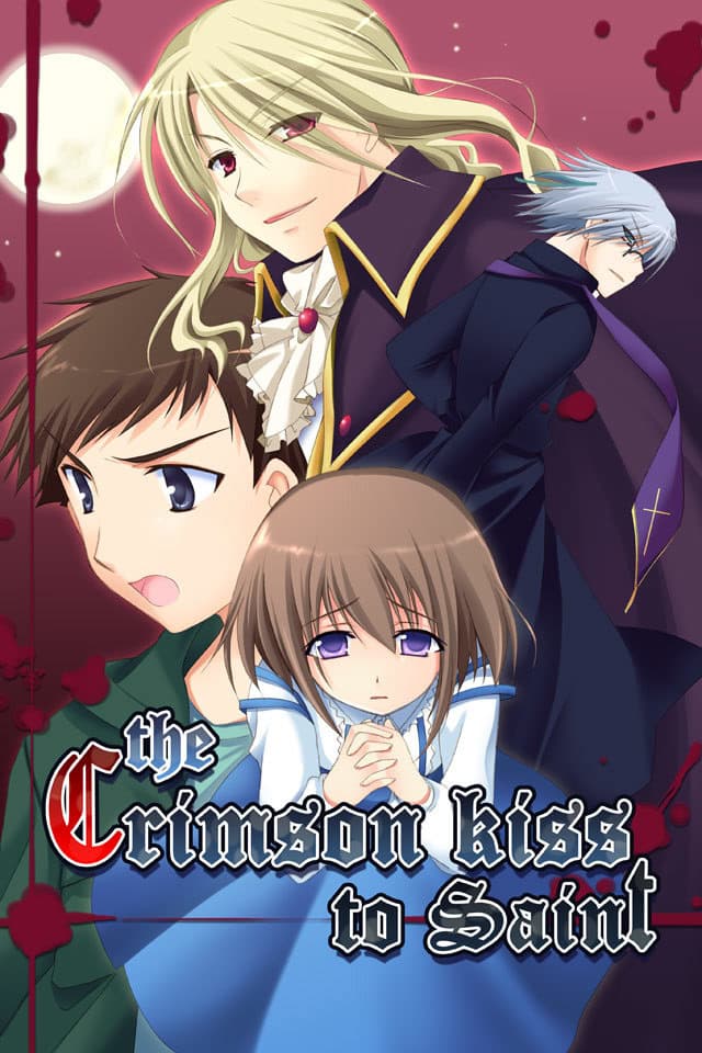 The Crimson Kiss to Saint cover