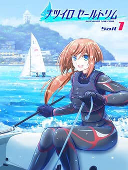 Natsuiro Sailtrim cover