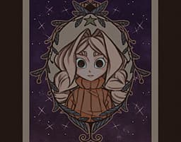 Photopsia cover