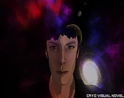 Cryo cover