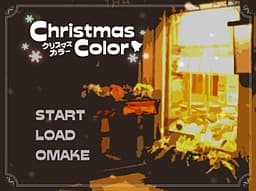 Christmas Color cover