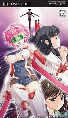 Zettai Shougeki ~Platonic Heart~ cover