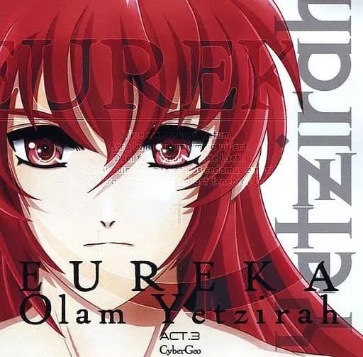 EUREKA Act.3 Olam Yetzirah cover