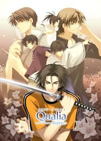 Qualia-Replace- cover