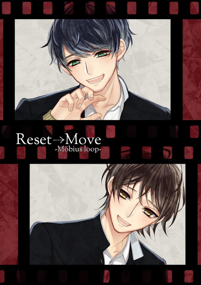 Reset→Move -Mobius loop- cover