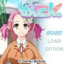 Sennin Choushi Monogatari cover