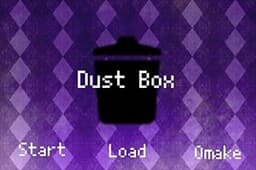 Dust Box cover