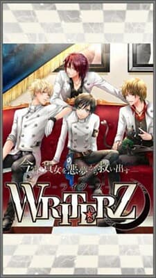 Writerz cover