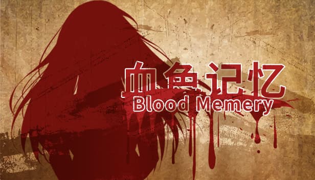 Xuese Jiyi cover