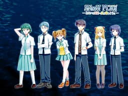 Snuff Flag -Arui wa Suiren e Hikari ga Sasu You ni- cover