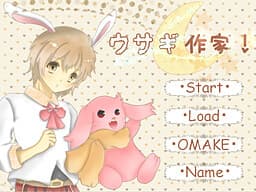 Usagi Sakka! cover