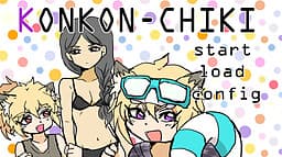 Konkon-Chiki cover