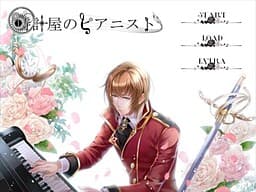Tokeiya no Pianist cover