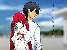 Zenbu ga Tarinai cover