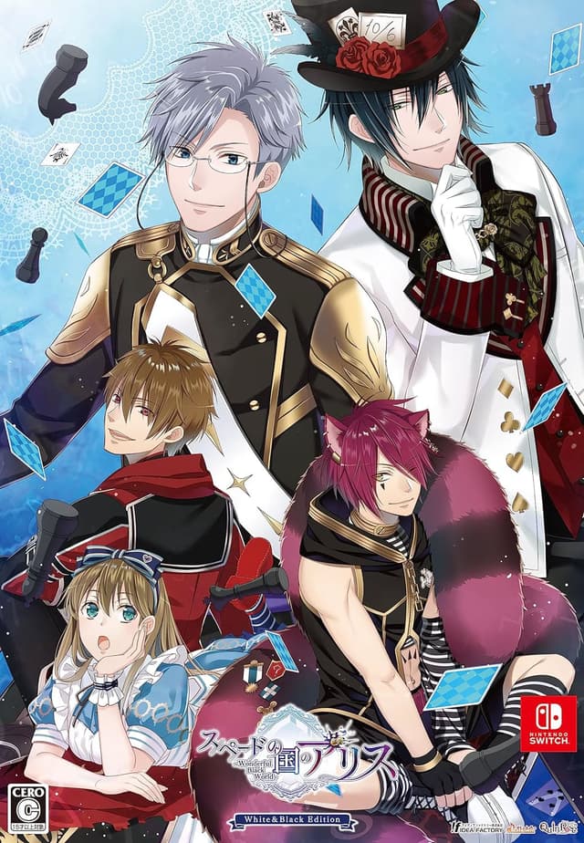 Spade no Kuni no Alice cover