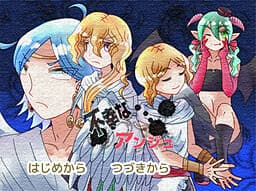 Fukou na Anju cover