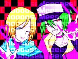 Choose Me! cover