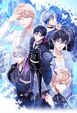 Lost Kiss ~Kare to Unmei no Ren'ai~ cover