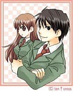 Atataka na Fuyu no Hi ni cover