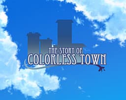 The Story of Colorless Town cover