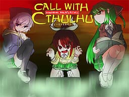 Cthulhu o Asobu Koe cover