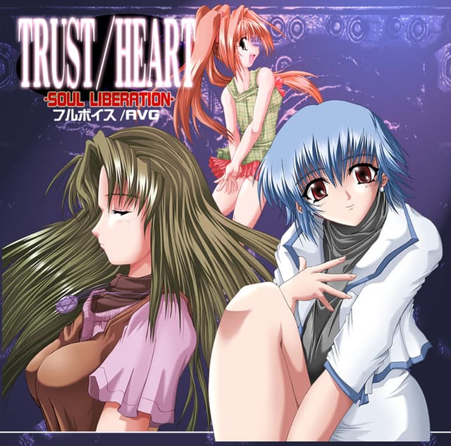TRUST/HEART -SOUL LIBERATION- cover